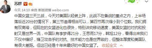 报道称，尤文图斯仍将苏达科夫视为冬窗引援目标之一，顿涅茨克矿工也愿意在冬窗提前出售苏达科夫，但继续要价3500万欧元。